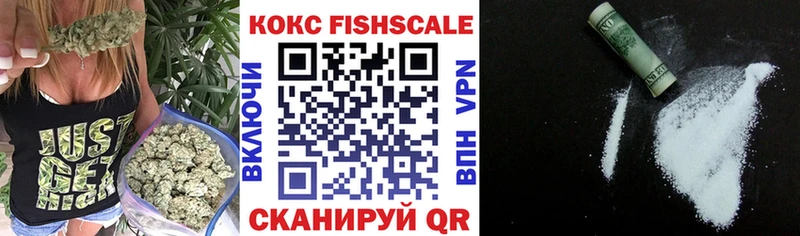 blacksprut зеркало  Очёр  Cocaine 99% 