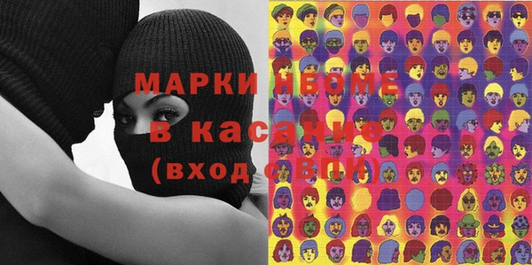 каннабис Белоозёрский