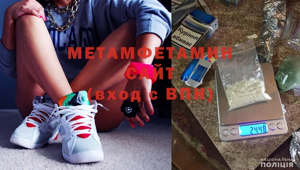 марки lsd Белокуриха