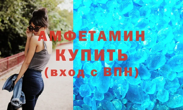 каннабис Белоозёрский