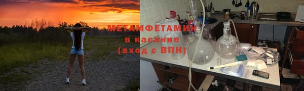 каннабис Белоозёрский