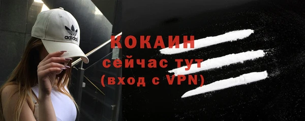 амф Заводоуковск