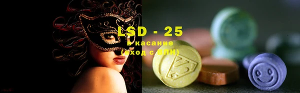mix Баксан