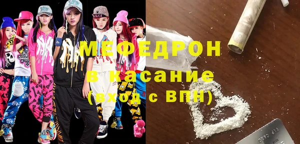 марки lsd Белокуриха