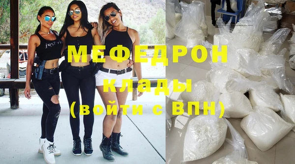марки lsd Белокуриха