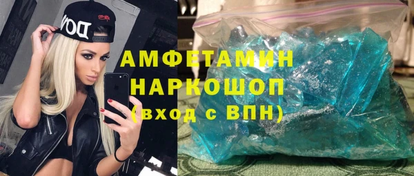 каннабис Белоозёрский