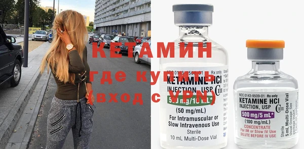 кокаин премиум Беломорск
