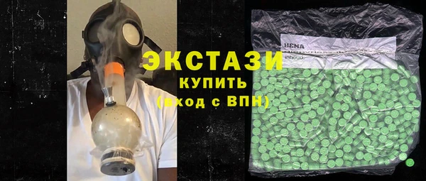 каннабис Белоозёрский