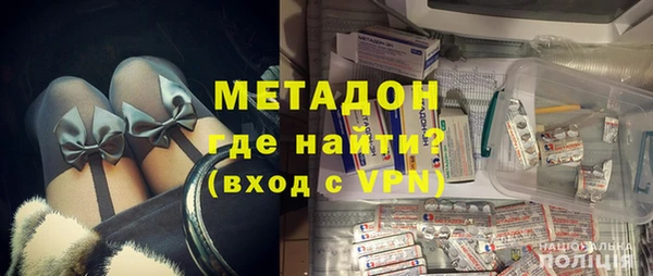 кокаин премиум Беломорск