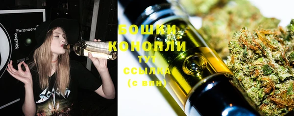 каннабис Белоозёрский