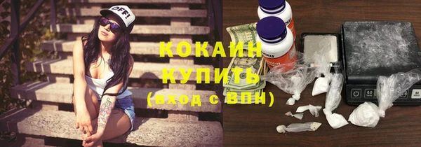 каннабис Белоозёрский