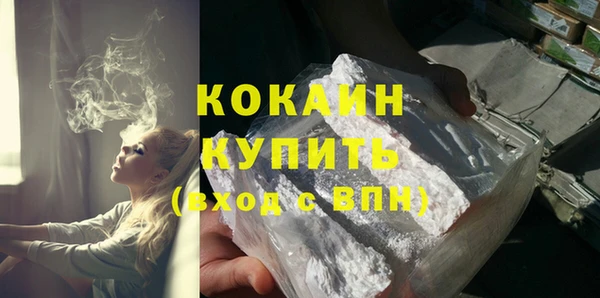 прущие крисы Киренск