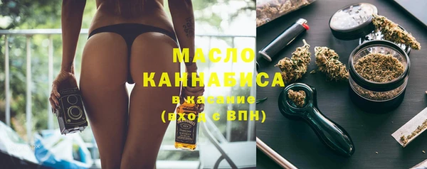 кокаин премиум Беломорск