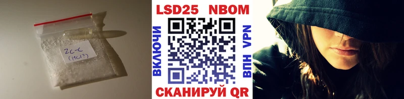 Лсд 25 экстази кислота нарко площадка формула Очёр