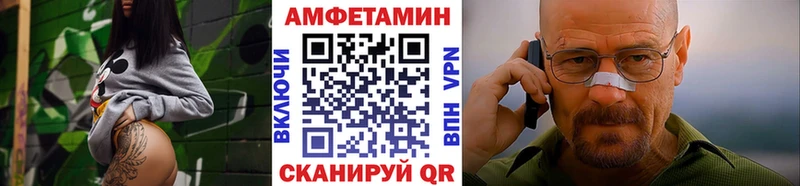 Первитин Декстрометамфетамин 99.9%  Очёр 