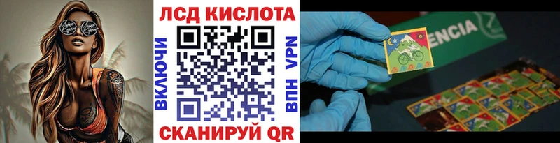 Марки 25I-NBOMe 1,5мг  дарк нет Telegram  Очёр  где найти наркотики 